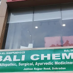 Bali Chemist