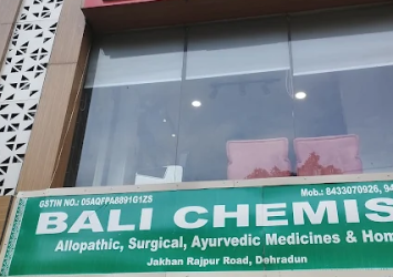 Bali Chemist
