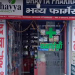 Bhavya-Pharmacy