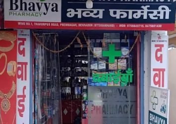 Bhavya Pharmacy