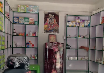 Bros Pharmacy