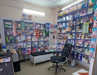 Chauhan Medical