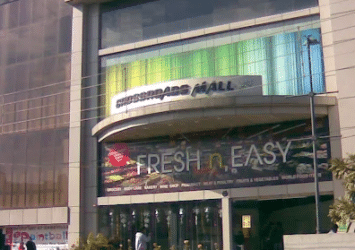 Crossroads Mall