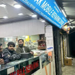 Deepak-Mobile