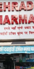 Dehradun-Pharmacy