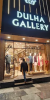 Dulha-Gallery