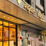 Garhwal Jewellers