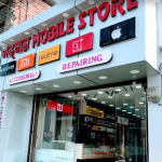 Garhwal Mobiles