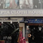 Gupta-Cloth-house