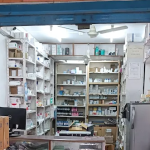 Gupta-Medical