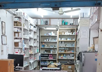 Gupta Medical