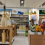 Home Centre