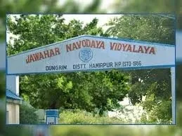Jawahar Navodaya Vidyalaya (JNV), Hamirpur (Dungrin) • Hamirpur 