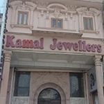 Kamal Jewellers