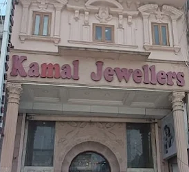 Kamal Jewellers