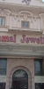Kamal-Jewellers