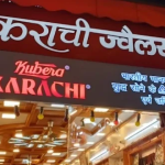 Karachi Jewellers