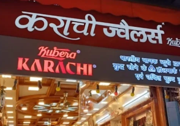 Karachi Jewellers
