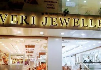 Kaveri Jewellers