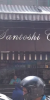Maa-Santoshi-Chemist