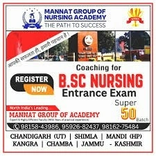 Mannat NEET/IIT/MNS Academy – Kangra