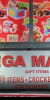 Mega-Mart