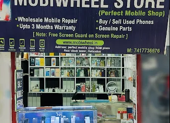 Mobiwheel-Store