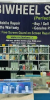 Mobiwheel-Store
