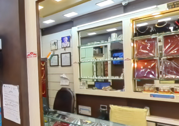 MohanJee Jewellers
