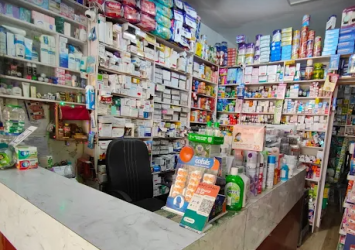 Negi Medicos