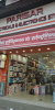 Parisar-Electricals-1