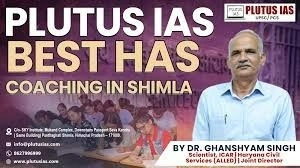 Plutus IAS