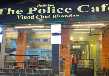 Police-Cafe