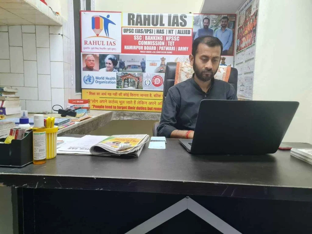 Rahul IAS Solan
