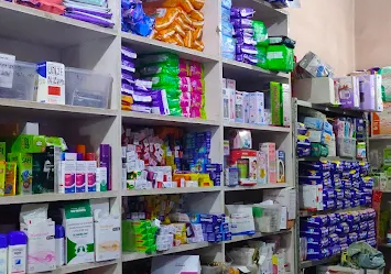 Rana medical