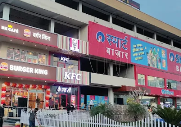Reliance Store