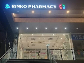 Rinko Pharmacy