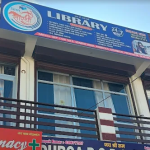 SHIKSHA SAARTHI