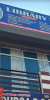 SHIKSHA-SAARTHI