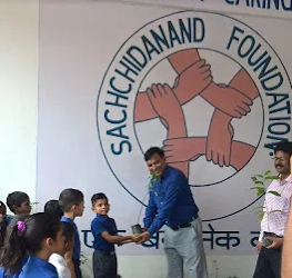 Sachchidanand-Foundation