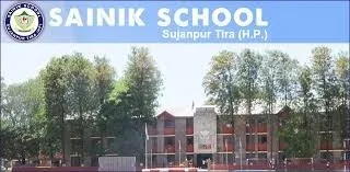 Sainik School, Sujanpur Tira • Hamirpur 