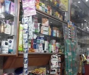 Sajwan Medicos