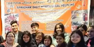 Samadhan