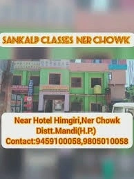 Sankalp classes mandi