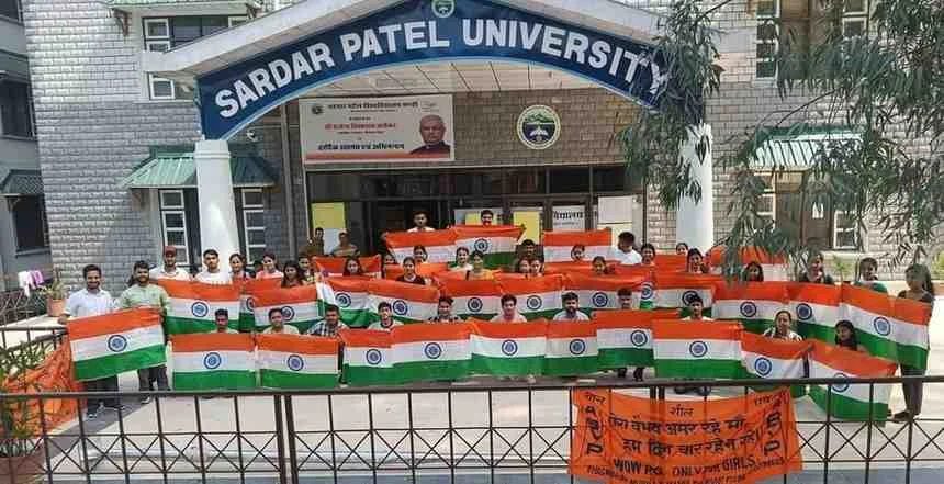 Sardar Patel University (SPU) – Mandi