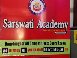 Sarswati Academy Hamirpur