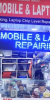 Sarwajit-Mobile