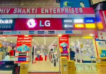 Shiv-Shakti-Enterprises