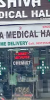 Shiva-Medical