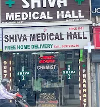 Shiva Medical